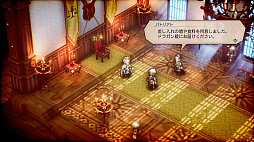 画像ギャラリー No.014のサムネイル画像 / 「トライアングルストラテジー」,プレイヤーの戦略に影響を与える多彩なキャラクター達が公開に