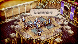 画像ギャラリー No.018のサムネイル画像 / 「トライアングルストラテジー」,プレイヤーの戦略に影響を与える多彩なキャラクター達が公開に