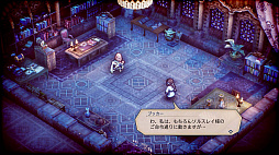 画像ギャラリー No.020のサムネイル画像 / 「トライアングルストラテジー」,プレイヤーの戦略に影響を与える多彩なキャラクター達が公開に