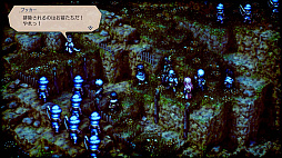 画像ギャラリー No.021のサムネイル画像 / 「トライアングルストラテジー」,プレイヤーの戦略に影響を与える多彩なキャラクター達が公開に