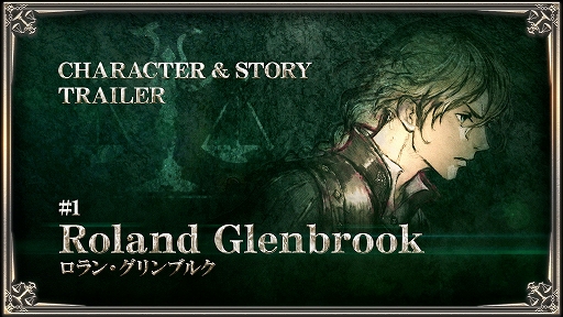 ���������꡼ No.001�Υ���ͥ������ / �֥ȥ饤���󥰥륹�ȥ�ƥ����ס����׿�ʪ��1�ͤǤ������󡦥����֥륯�˾��������Ƥ��ȥ쥤�顼��������