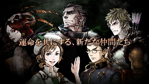 ���������꡼ No.005�Υ���ͥ������ / �֥ȥ饤���󥰥륹�ȥ�ƥ����ס����׿�ʪ��1�ͤǤ������󡦥����֥륯�˾��������Ƥ��ȥ쥤�顼��������