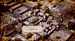 画像ギャラリー No.004のサムネイル画像 / 「トライアングルストラテジー」,新たな登場キャラクターたちの情報が公開に。クラスアップなどのシステム情報も紹介