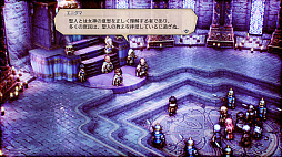 画像ギャラリー No.027のサムネイル画像 / 「トライアングルストラテジー」,新たな登場キャラクターたちの情報が公開に。クラスアップなどのシステム情報も紹介