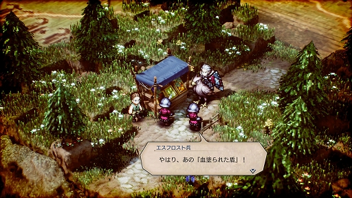 画像ギャラリー No.033のサムネイル画像 / 「トライアングルストラテジー」,新たな登場キャラクターたちの情報が公開に。クラスアップなどのシステム情報も紹介