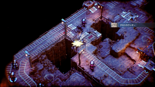 画像ギャラリー No.037のサムネイル画像 / 「トライアングルストラテジー」,新たな登場キャラクターたちの情報が公開に。クラスアップなどのシステム情報も紹介