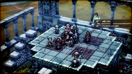 画像ギャラリー No.044のサムネイル画像 / 「トライアングルストラテジー」,新たな登場キャラクターたちの情報が公開に。クラスアップなどのシステム情報も紹介