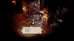 画像ギャラリー No.051のサムネイル画像 / 「トライアングルストラテジー」,新たな登場キャラクターたちの情報が公開に。クラスアップなどのシステム情報も紹介