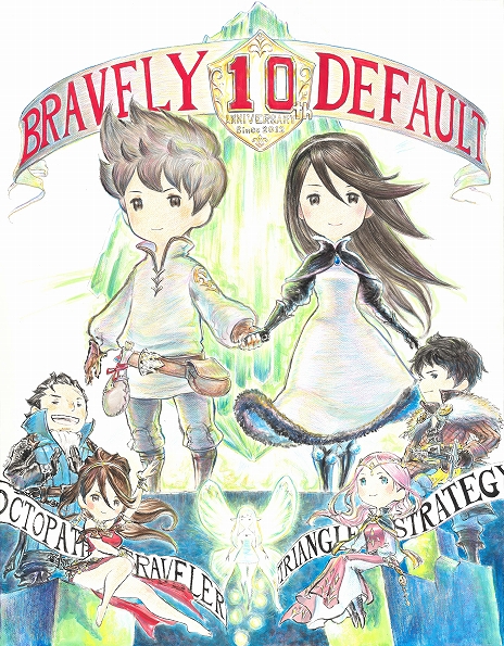 ���������꡼ No.013�Υ���ͥ������ / �֥ȥ饤���󥰥륹�ȥ�ƥ����ס����šȥͥǥ����ȡ��ѥ�����ɤ��ܺ�ΥХȥ륷���ƥ��Ҳ𤹤�ǿ��ȥ쥤�顼��������