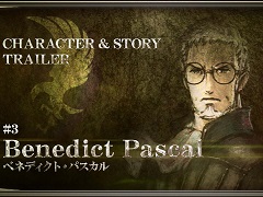 �֥ȥ饤���󥰥륹�ȥ�ƥ����ס����šȥͥǥ����ȡ��ѥ�����ɤ��ܺ�ΥХȥ륷���ƥ��Ҳ𤹤�ǿ��ȥ쥤�顼��������