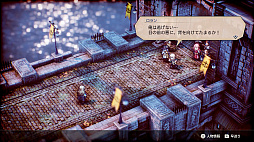 ꡼ No.006 | ֥ȥ饤󥰥륹ȥƥפο¿о쥭饯䥲ॷƥξܺ٤ʤɤ餫