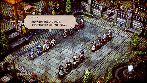 ꡼ No.027 | ֥ȥ饤󥰥륹ȥƥפο¿о쥭饯䥲ॷƥξܺ٤ʤɤ餫