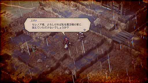 ꡼ No.029 | ֥ȥ饤󥰥륹ȥƥפο¿о쥭饯䥲ॷƥξܺ٤ʤɤ餫