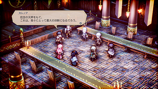 ꡼ No.030 | ֥ȥ饤󥰥륹ȥƥפο¿о쥭饯䥲ॷƥξܺ٤ʤɤ餫