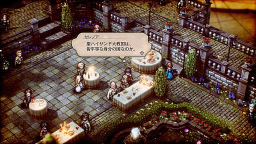 ꡼ No.031 | ֥ȥ饤󥰥륹ȥƥפο¿о쥭饯䥲ॷƥξܺ٤ʤɤ餫