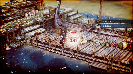 ꡼ No.040 | ֥ȥ饤󥰥륹ȥƥפο¿о쥭饯䥲ॷƥξܺ٤ʤɤ餫