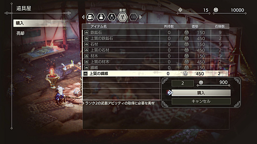 ꡼ No.047 | ֥ȥ饤󥰥륹ȥƥפο¿о쥭饯䥲ॷƥξܺ٤ʤɤ餫