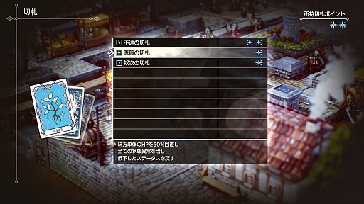 ꡼ No.049 | ֥ȥ饤󥰥륹ȥƥפο¿о쥭饯䥲ॷƥξܺ٤ʤɤ餫