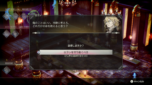 ���������꡼ No.004�Υ���ͥ������ / �֥ȥ饤���󥰥륹�ȥ�ƥ����ץ��󥿥ӥ塼��ñ��ʡ������ɤȡȰ��ɤ˳���ڤ�ʤ�������ͤ�ʪ��ɤ������Ƥ���