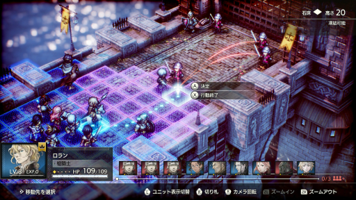 ���������꡼ No.005�Υ���ͥ������ / �֥ȥ饤���󥰥륹�ȥ�ƥ����ץ��󥿥ӥ塼��ñ��ʡ������ɤȡȰ��ɤ˳���ڤ�ʤ�������ͤ�ʪ��ɤ������Ƥ���