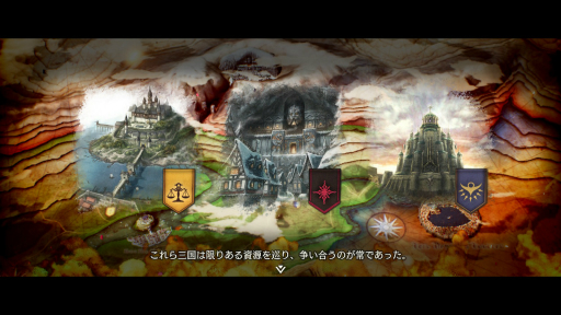 ���������꡼ No.006�Υ���ͥ������ / �֥ȥ饤���󥰥륹�ȥ�ƥ����ץ��󥿥ӥ塼��ñ��ʡ������ɤȡȰ��ɤ˳���ڤ�ʤ�������ͤ�ʪ��ɤ������Ƥ���