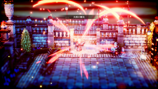 ���������꡼ No.007�Υ���ͥ������ / �֥ȥ饤���󥰥륹�ȥ�ƥ����ץ��󥿥ӥ塼��ñ��ʡ������ɤȡȰ��ɤ˳���ڤ�ʤ�������ͤ�ʪ��ɤ������Ƥ���