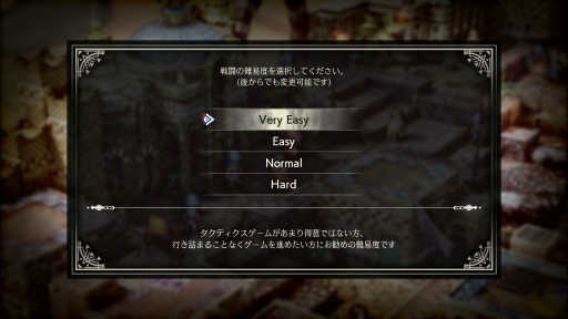 ���������꡼ No.008�Υ���ͥ������ / �֥ȥ饤���󥰥륹�ȥ�ƥ����ץ��󥿥ӥ塼��ñ��ʡ������ɤȡȰ��ɤ˳���ڤ�ʤ�������ͤ�ʪ��ɤ������Ƥ���