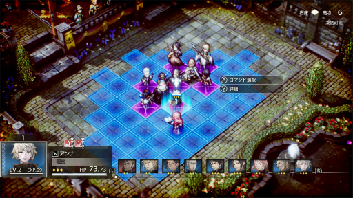 ���������꡼ No.010�Υ���ͥ������ / �֥ȥ饤���󥰥륹�ȥ�ƥ����ץ��󥿥ӥ塼��ñ��ʡ������ɤȡȰ��ɤ˳���ڤ�ʤ�������ͤ�ʪ��ɤ������Ƥ���