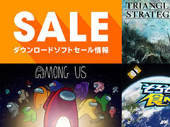 �֥ȥ饤���󥰥륹�ȥ�ƥ����פ�50�󥪥ա���Among Us�פ�40�󥪥ա�Switch����������������ǥ��եȤΥ����뤬������