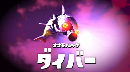 ꡼ No.003Υͥ / ֥ץȥ3פ2022ǯȯ䡣ϥ⡼ɡSALMON RUNɤξ󤬸