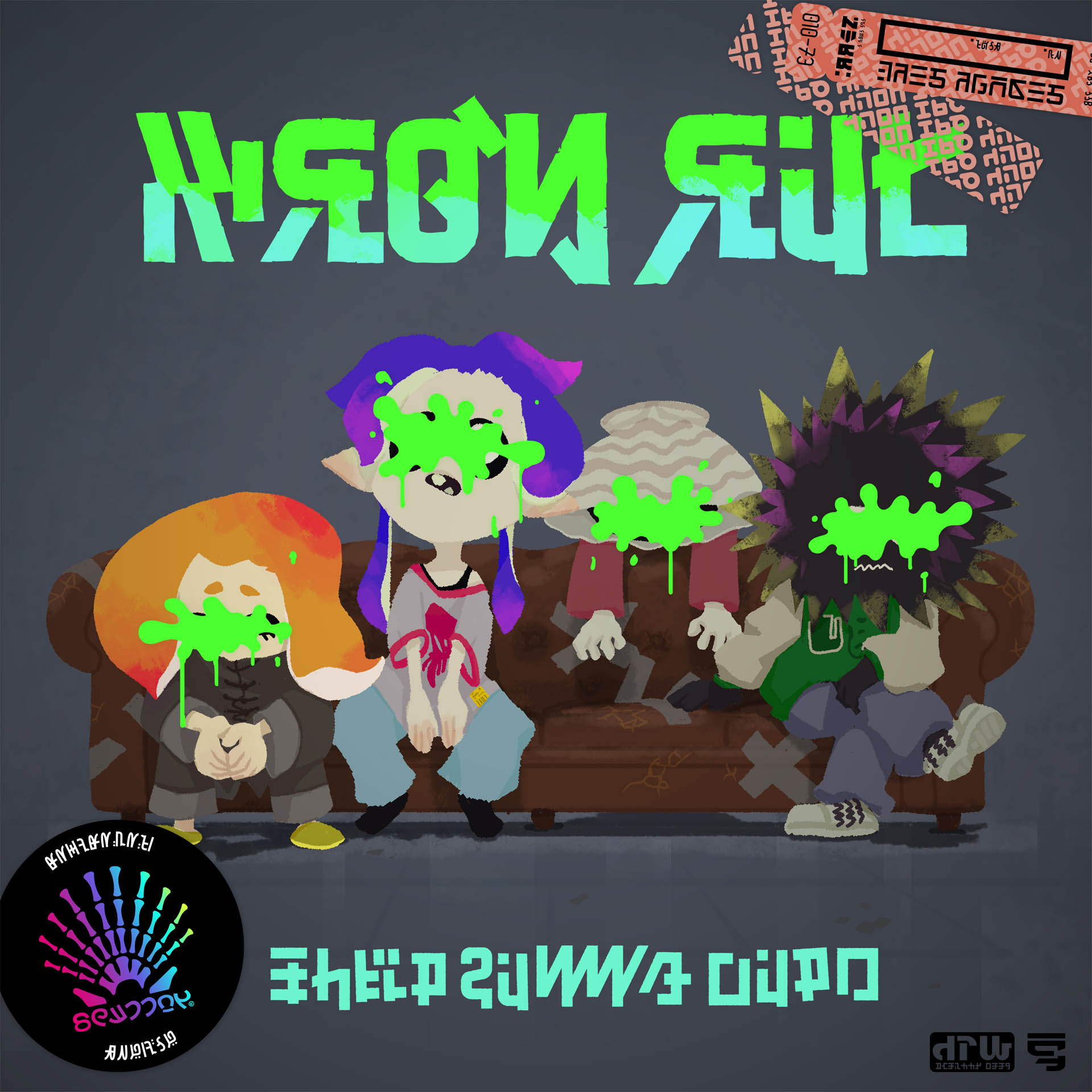 スプラトゥーン3 メロディアスでパンキッシュなロックバンド Front Roe の情報公開 スプラトゥーン3 メロディアスでパンキッシュなロックバンド Front Roe の情報公開