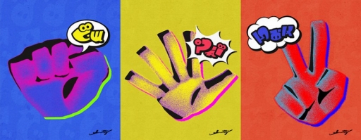 ꡼ No.004 | ֥ץȥ3 Direct׺ǿޤȤᡣθ٥ȡסɤ828š3ĤοرĤʬƥХȥ뤹뿷ʡȥեޥåɤ