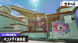 ꡼ No.011 | ֥ץȥ3 Direct׺ǿޤȤᡣθ٥ȡסɤ828š3ĤοرĤʬƥХȥ뤹뿷ʡȥեޥåɤ