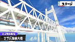 ꡼ No.012 | ֥ץȥ3 Direct׺ǿޤȤᡣθ٥ȡסɤ828š3ĤοرĤʬƥХȥ뤹뿷ʡȥեޥåɤ