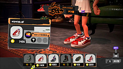 ꡼ No.022 | ֥ץȥ3 Direct׺ǿޤȤᡣθ٥ȡסɤ828š3ĤοرĤʬƥХȥ뤹뿷ʡȥեޥåɤ