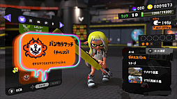 ꡼ No.023 | ֥ץȥ3 Direct׺ǿޤȤᡣθ٥ȡסɤ828š3ĤοرĤʬƥХȥ뤹뿷ʡȥեޥåɤ