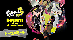 ꡼ No.032 | ֥ץȥ3 Direct׺ǿޤȤᡣθ٥ȡסɤ828š3ĤοرĤʬƥХȥ뤹뿷ʡȥեޥåɤ