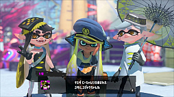 ꡼ No.033 | ֥ץȥ3 Direct׺ǿޤȤᡣθ٥ȡסɤ828š3ĤοرĤʬƥХȥ뤹뿷ʡȥեޥåɤ