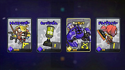 ꡼ No.039 | ֥ץȥ3 Direct׺ǿޤȤᡣθ٥ȡסɤ828š3ĤοرĤʬƥХȥ뤹뿷ʡȥեޥåɤ