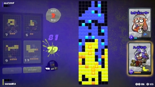 ꡼ No.040 | ֥ץȥ3 Direct׺ǿޤȤᡣθ٥ȡסɤ828š3ĤοرĤʬƥХȥ뤹뿷ʡȥեޥåɤ