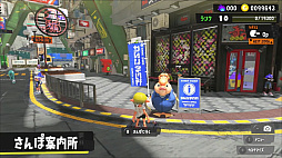 ꡼ No.041 | ֥ץȥ3 Direct׺ǿޤȤᡣθ٥ȡסɤ828š3ĤοرĤʬƥХȥ뤹뿷ʡȥեޥåɤ