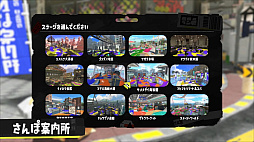 ꡼ No.042 | ֥ץȥ3 Direct׺ǿޤȤᡣθ٥ȡסɤ828š3ĤοرĤʬƥХȥ뤹뿷ʡȥեޥåɤ