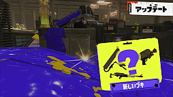 ꡼ No.045 | ֥ץȥ3 Direct׺ǿޤȤᡣθ٥ȡסɤ828š3ĤοرĤʬƥХȥ뤹뿷ʡȥեޥåɤ