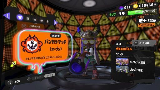 ꡼ No.092 | ֥ץȥ3פϡȺ١ɤޤ줿ΤǤϤʥ!?ޤǤξޤȤƤϤ֥ץȥ3פسڤिûϢܡǽ