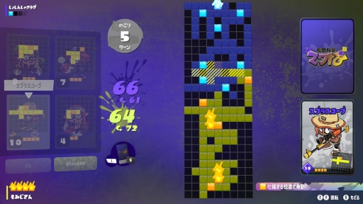 ꡼ No.157 | ֥ץȥ3פϡȺ١ɤޤ줿ΤǤϤʥ!?ޤǤξޤȤƤϤ֥ץȥ3פسڤिûϢܡǽ