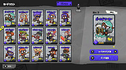 ꡼ No.159 | ֥ץȥ3פϡȺ١ɤޤ줿ΤǤϤʥ!?ޤǤξޤȤƤϤ֥ץȥ3פسڤिûϢܡǽ