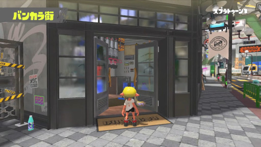 ꡼ No.018Υͥ / ֥ץȥ3פξҲˡܺо줹륹ơ֥ȥХ󥫥鳹ɤγƻߤץ쥤ȤȤ˳ǧǤ