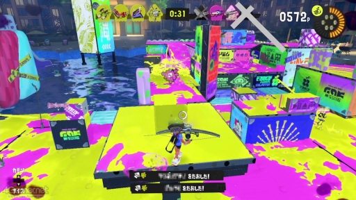 画像ギャラリー No.004のサムネイル画像 / 「スプラトゥーン3 前夜祭」で,ブキやトリカラバトルなどの新要素を確かめてみた。多様なスペシャルが飛び交うトリカラバトルの展開は予測不能!