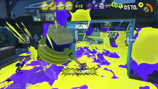 画像ギャラリー No.009のサムネイル画像 / 「スプラトゥーン3 前夜祭」で,ブキやトリカラバトルなどの新要素を確かめてみた。多様なスペシャルが飛び交うトリカラバトルの展開は予測不能!