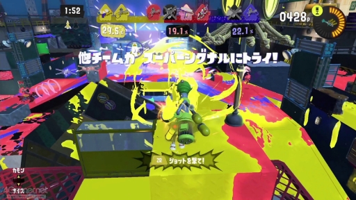 画像ギャラリー No.022のサムネイル画像 / 「スプラトゥーン3 前夜祭」で,ブキやトリカラバトルなどの新要素を確かめてみた。多様なスペシャルが飛び交うトリカラバトルの展開は予測不能!